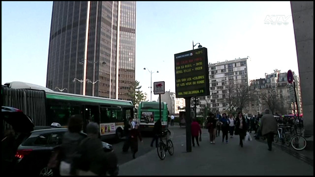 프랑스 법원, 유씨 장녀 보석신청 기각