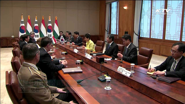 박 대통령, 헝가리·에티오피아와 잇따라 정상회담