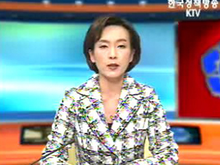 생방송 국정현장 (217회)