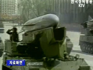 `미·일, 대포동 2호 `완전실패` 결론`