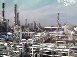 비축유 확대 등 고유가 대책 확대 시행