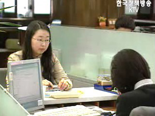 주택담보대출 `서민피해 없을 것`