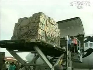 정부, 인도네시아에 200만불 상당 지원