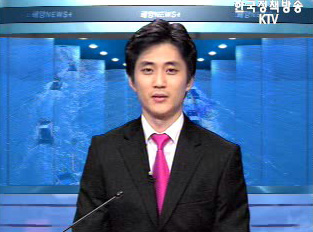 어린이날, 해양수산부 문 활짝 열리다