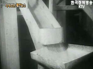 유구에 쌀 수출('59)