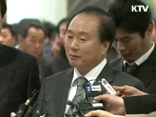 북측, 개성관광·열차운행 중지