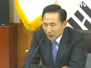 이 대통령 "지방세수 변경안 마련"