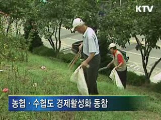 농식품분야 일자리 2만7천개 창출