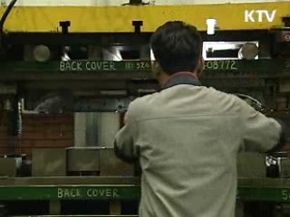 고용유지 지원금 확대…요건은 완화