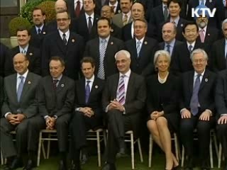 G20 재무장관회의 "모든 보호주의 배격"