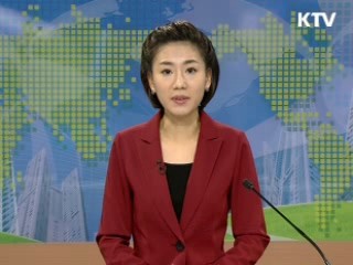 경제 투데이 (14회)