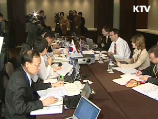 FTA체결상대국 교역 최대 8배 증가