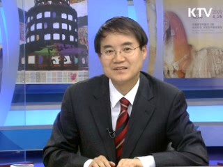 [경제동향] 북 로켓발사, 경제에 미치는 영향은?