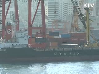 저탄소 녹색항만 '그린포트' 추진