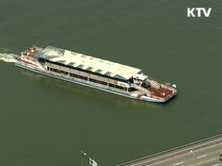 문화·역사·이야기가 있는 '문화의 물길'