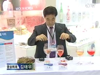 '진짜같은 가짜' 제조·유통 근절