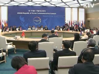 한·아세안, 안보협력 '가속'