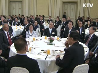 이 대통령, 국가유공자 초청 오찬