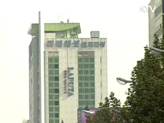 매출 1천억원 이상 벤처 200개 돌파