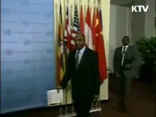 UN안보리 "北 미사일 발사, 안보리 결의안 위반"