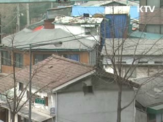 서민 주거안정 전방위 지원 [클릭! 경제브리핑]