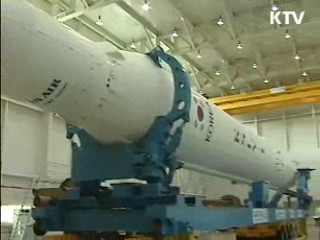나로호 발사 현장점검 실시
