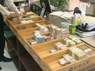 대외채무 감소…순대외채권국 복귀 전망