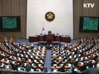 한·인도 CEPA 내년 1월 발효