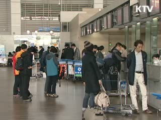 한국관광 선진화…4대강별 특성화 추진
