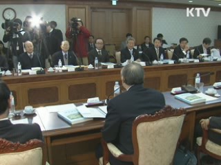 부처 이전 비효율 20년간 100조원