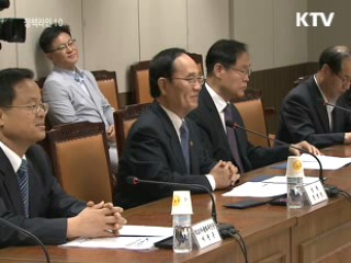 교과부-교총, 교장공모제 신축적 적용