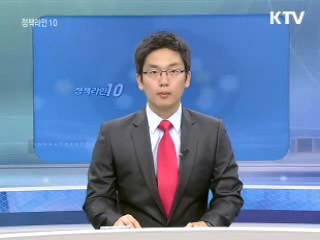 정책라인 10 (112회)