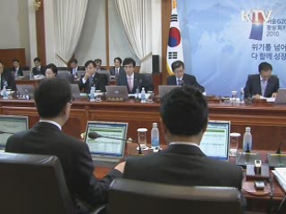 "국제시세보다 비싼 생필품 가격 인하해야"