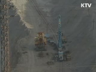 "환율갈등 보호무역 비화…단호히 대처"