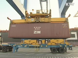 8개월째 경상흑자…연간 300억달러 전망