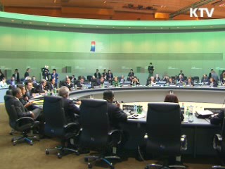 '개발' 등 한국 주도 의제 큰 결실