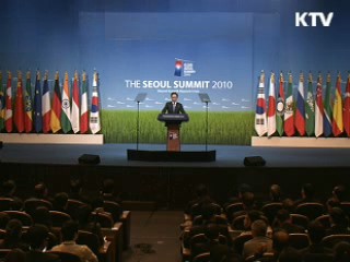 "G20, 일회성 행사 아닌 문화확산 계기"