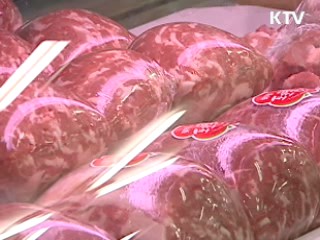 한-EU FTA, 축산업 10년간 2조원 지원