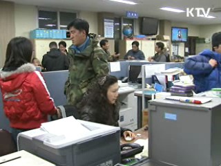 한 때 포성…서해5도 팽팽한 긴장감