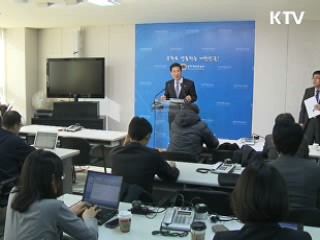 정부, 여자축구팀 45개 창단 지원