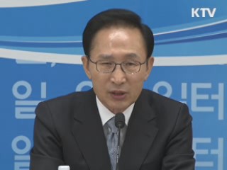 일자리 창출 최우선