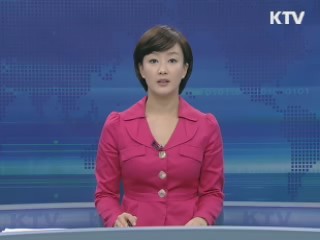 KTV 830 (86회)