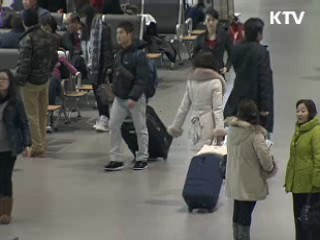 김 총리, 신공항 무산 사과···"보완책 마련"