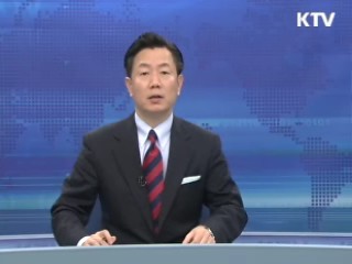 KTV 830 (101회)