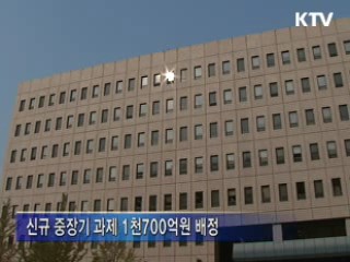 '지진 영향 최소화' 원전 연구개발