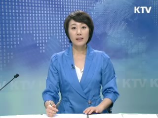 KTV 230 (137회)