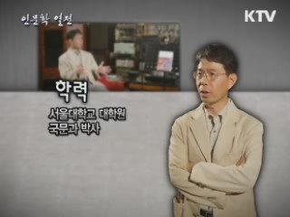 '인지자본주의'를 사는 법