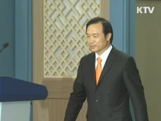 청와대 "경찰 내사 관행적…현상 유지"