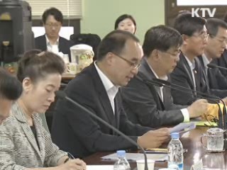 "겉만 번듯한 위장 녹색성장 경계해야"