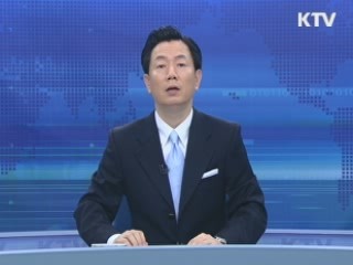 KTV 10 (194회)